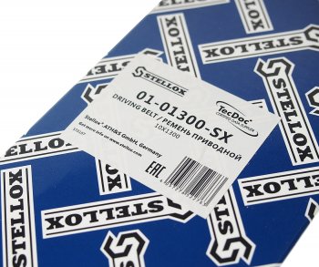 319 р. Ремень приводной клиновой 10х1300 STELLOX STELLOX 01-01300-sx  с доставкой в г. Майкоп. Увеличить фотографию 2