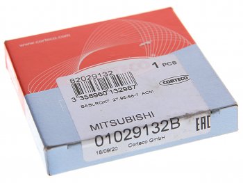 359 р. Сальник привода MITSUBISHI Carisma VOLVO S40 левогоправого (27.95х56х7) CORTECO CORTECO 01029132b  с доставкой в г. Майкоп. Увеличить фотографию 3