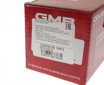 799 р. Опора шаровая передняя левая правая GMB Mazda 626 GE седан (1991-1997)  с доставкой в г. Майкоп. Увеличить фотографию 4