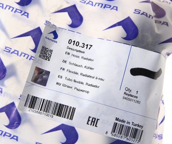 298 р. Патрубок КАМАЗ-5490 MERCEDES радиатора SAMPA SAMPA 010.317  с доставкой в г. Майкоп. Увеличить фотографию 3
