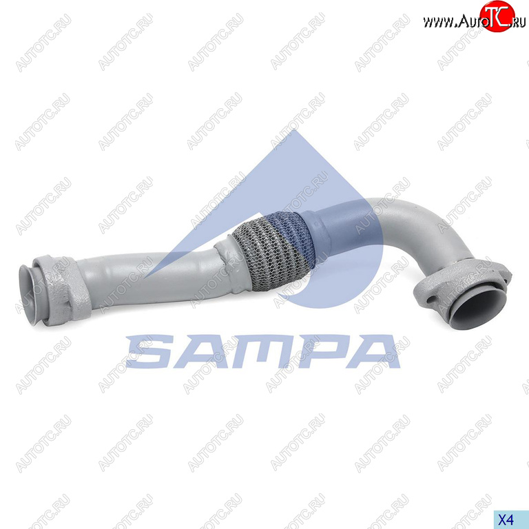 3 899 р. Труба выхлопная MERCEDES Actros дв.OM501LA правая от турбины SAMPA SAMPA 010.418  с доставкой в г. Майкоп