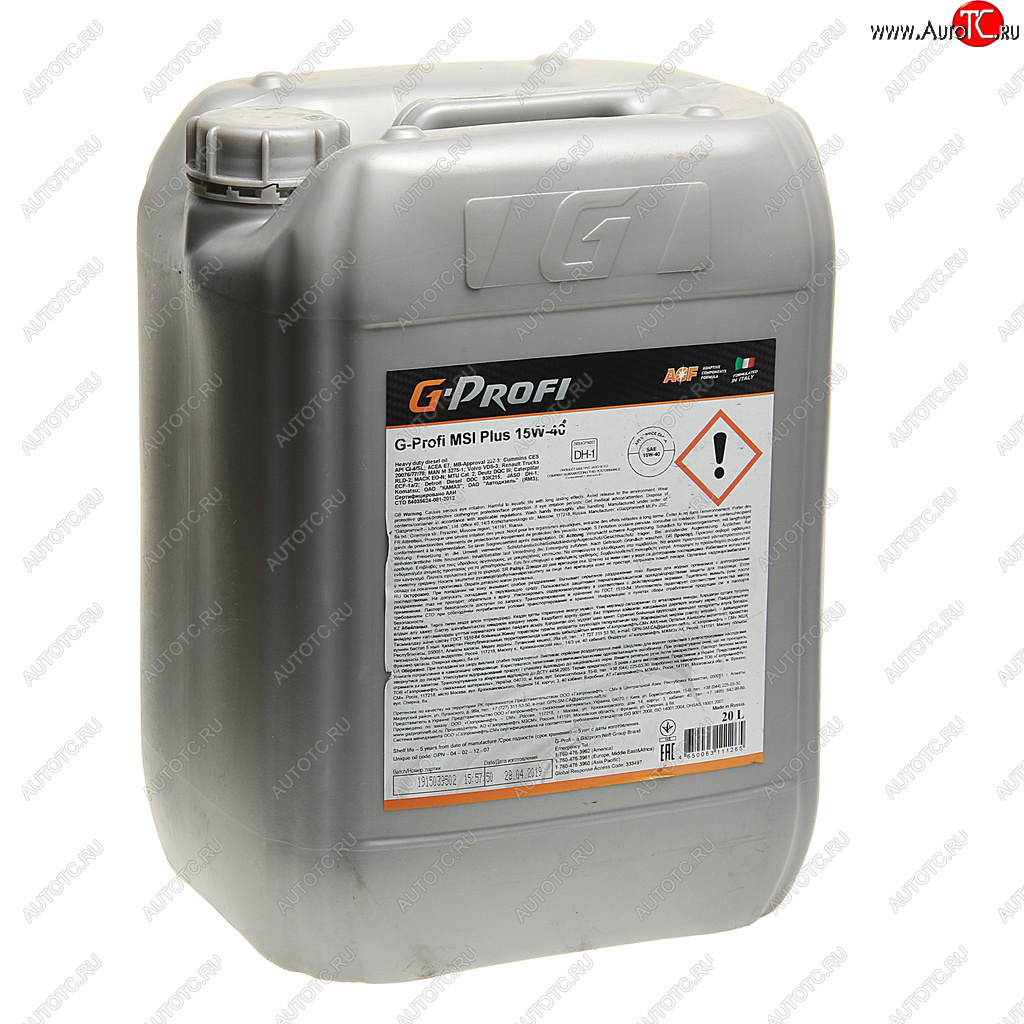 6 999 р. Масло дизельное G-PROFI MSI Plus CI-4E7E5 15W40 псинт.20л G-ENERGY GAZPROMNEFT 0253130340  с доставкой в г. Майкоп