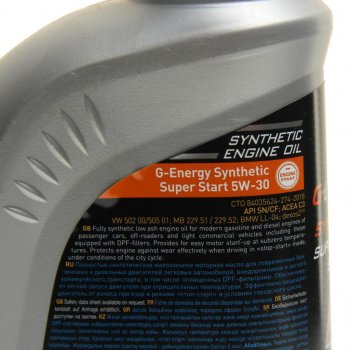 679 р. Масло моторное Synthetic Super Start SPC2C3 5W30 синт.1л G-ENERGY GAZPROMNEFT 0253142399  с доставкой в г. Майкоп. Увеличить фотографию 2