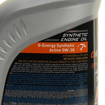 689 р. Масло моторное Synthetic Active SNCFA3B4 5W30 синт.1л G-ENERGY GAZPROMNEFT 0253142404  с доставкой в г. Майкоп. Увеличить фотографию 2