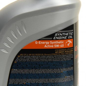 679 р. Масло моторное Synthetic Active SNCFA3B4 5W40 синт.1л G-ENERGY GAZPROMNEFT 0253142409  с доставкой в г. Майкоп. Увеличить фотографию 2