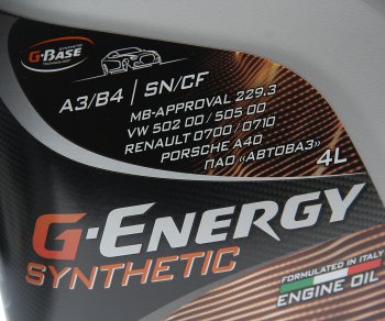 2 399 р. Масло моторное Synthetic Active SNCFA3B4 5W40 синт.4+1л G-ENERGY GAZPROMNEFT 0253142410a  с доставкой в г. Майкоп. Увеличить фотографию 2