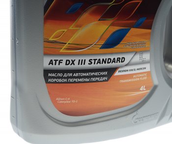 1 799 р. Масло трансмиссионное ATF DX III Standart 4л GAZPROMNEFT GAZPROMNEFT 0253650140  с доставкой в г. Майкоп. Увеличить фотографию 2