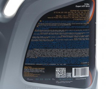 2 179 р. Масло трансмиссионное G-BOX ATF Expert DEXRON III 4л G-ENERGY GAZPROMNEFT 0253651812  с доставкой в г. Майкоп. Увеличить фотографию 2