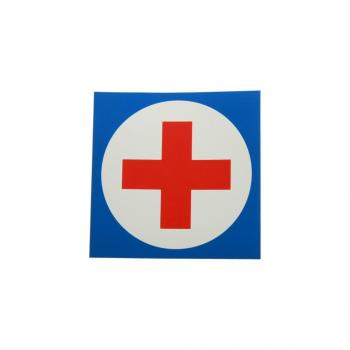 57 р. Наклейка-знак виниловая МЕДИЦИНСКИЙ КРЕСТ 14х14см большая AUTOSTICKERS AUTOSTICKERS 029481  с доставкой в г. Майкоп. Увеличить фотографию 1
