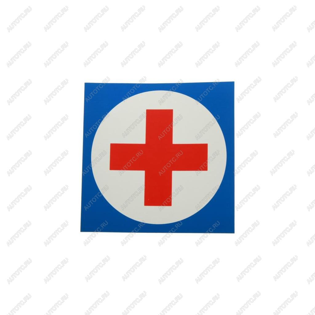 57 р. Наклейка-знак виниловая МЕДИЦИНСКИЙ КРЕСТ 14х14см большая AUTOSTICKERS AUTOSTICKERS 029481  с доставкой в г. Майкоп