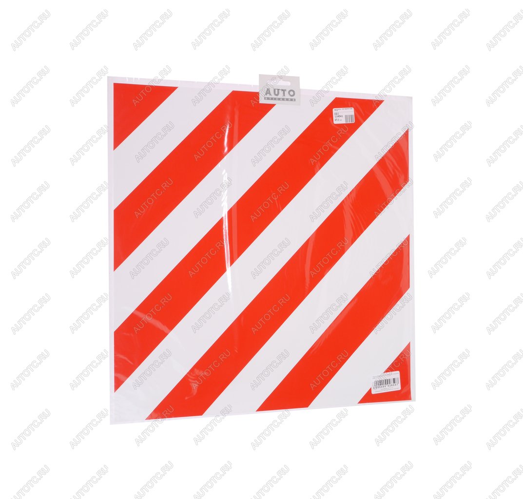 285 р. Наклейка-знак виниловая Негабаритный груз AUTOSTICKERS AUTOSTICKERS 03012028507068121  с доставкой в г. Майкоп