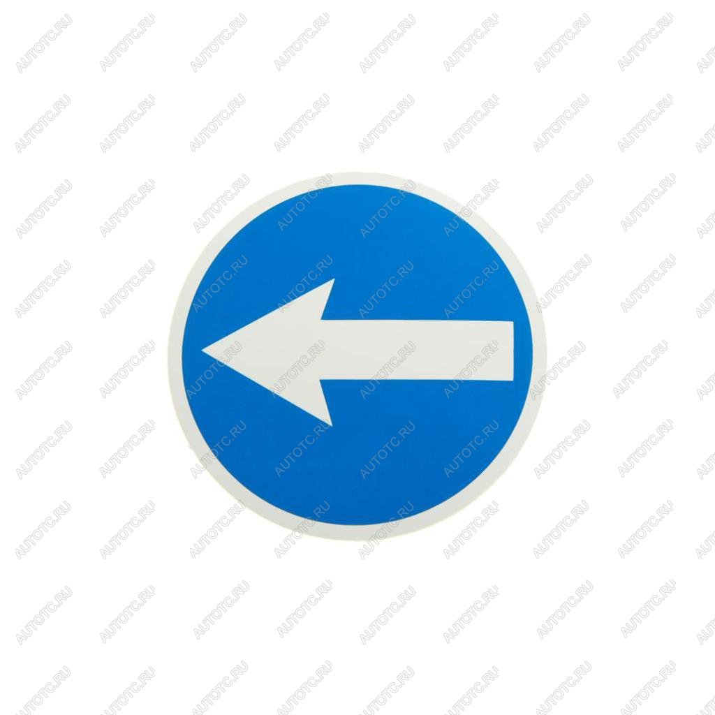 40 р. Наклейка-знак виниловая Объезд d=11см AUTOSTICKERS AUTOSTICKERS 03380  с доставкой в г. Майкоп