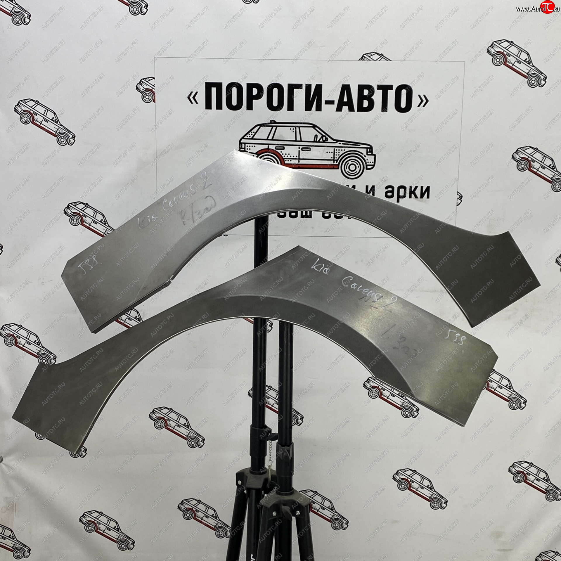 2 199 р. Ремонтные арки задних крыльев (Левая арка) Пороги-Авто  KIA Carens  UN (2006-2013) (холоднокатаная сталь 0,8мм)  с доставкой в г. Майкоп