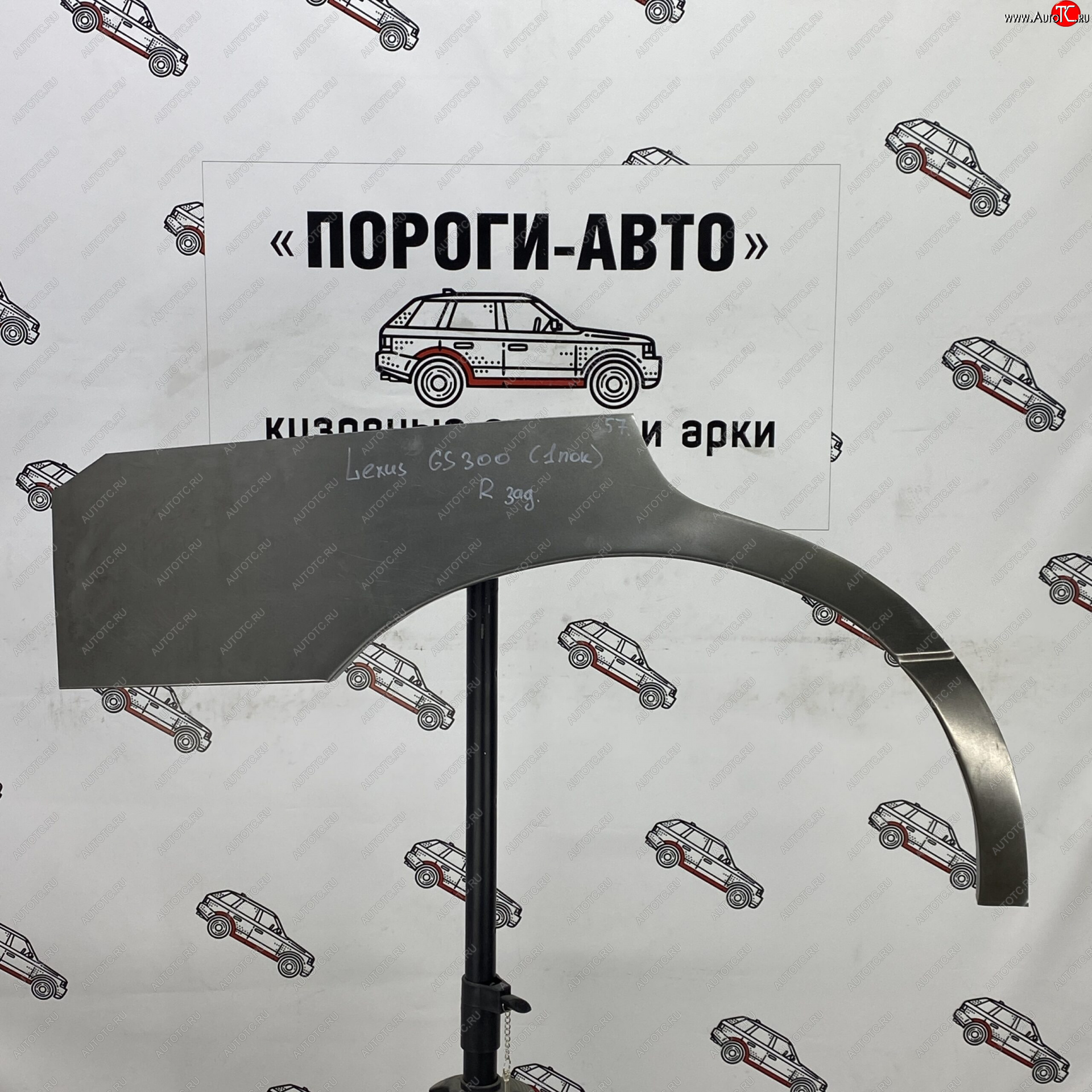 2 199 р. Ремонтные арки задних крыльев (Правая арка) Пороги-Авто Lexus GS300 S190 дорестайлинг (2005-2006) (холоднокатаная сталь 0,8мм)  с доставкой в г. Майкоп