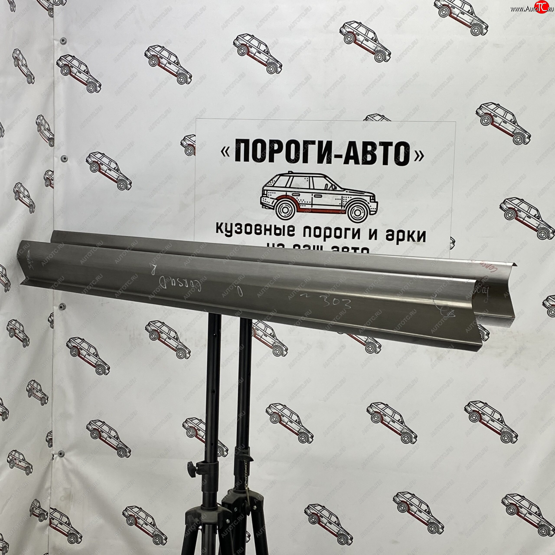 3 899 р. Комплект порогов (Ремкомплект) Пороги-Авто Opel Corsa D дорестайлинг, хэтчбэк 3 дв. (2006-2010) (холоднокатаная сталь 1 мм)  с доставкой в г. Майкоп