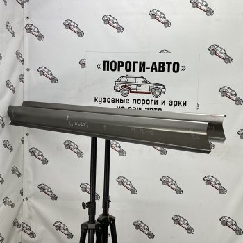 Правый порог (Ремкомплект) Пороги-Авто Opel Corsa  D (2006-2014)   дорестайлинг, хэтчбэк 5 дв., дорестайлинг, хэтчбэк 3 дв., 1-ый рестайлинг, хэтчбэк 3 дв., 1-ый рестайлинг, хэтчбэк 5 дв.,  2-ой рестайлинг, хэтчбэк 5 дв., 2-ой рестайлинг, хэтчбэк 3 дв. (холоднокатаная сталь 1 мм)
