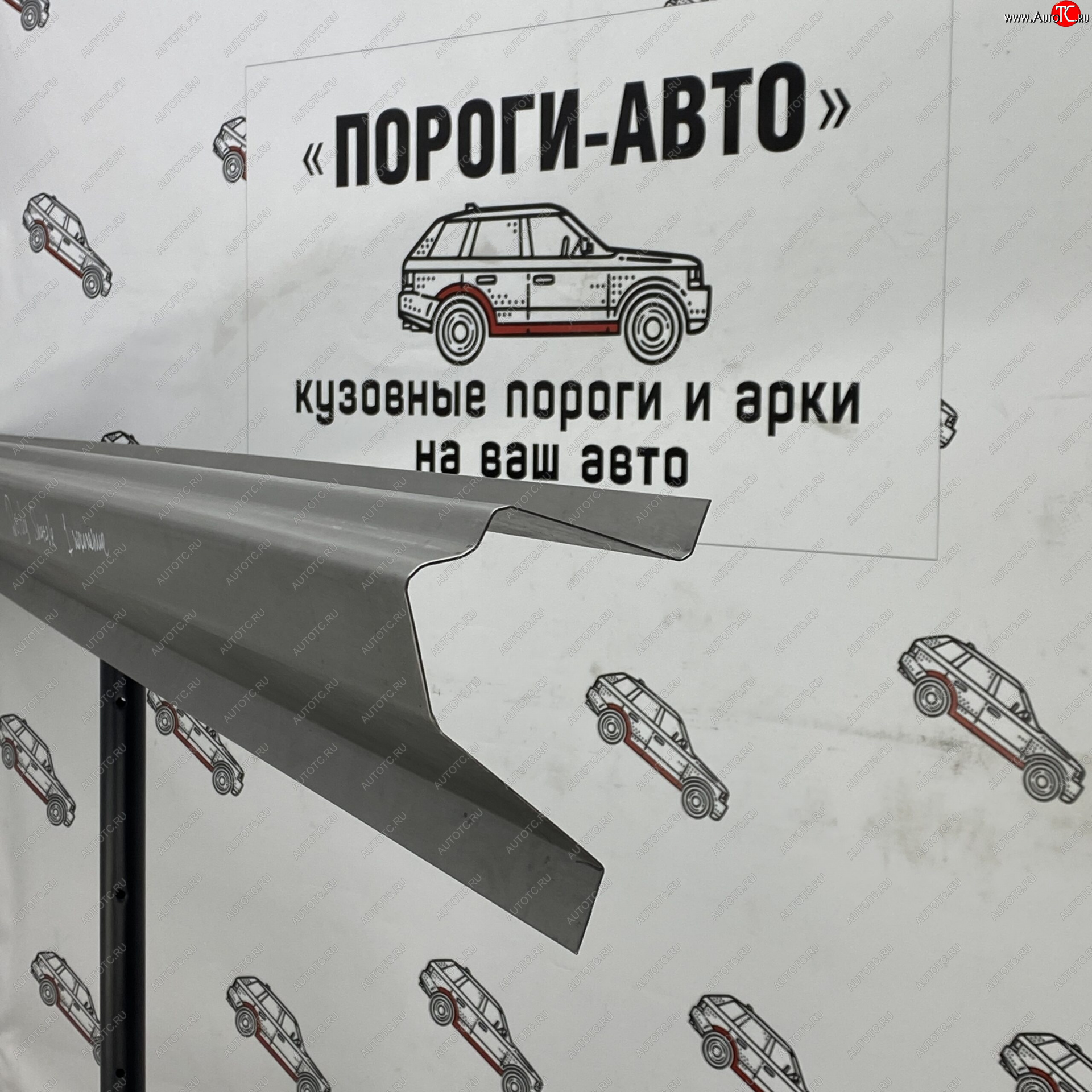 2 799 р. Левый порог (Ремкомплект) полный профиль Пороги-Авто  Derways Shutlle  313120 (2005-2008) (холоднокатаная сталь 1 мм)  с доставкой в г. Майкоп