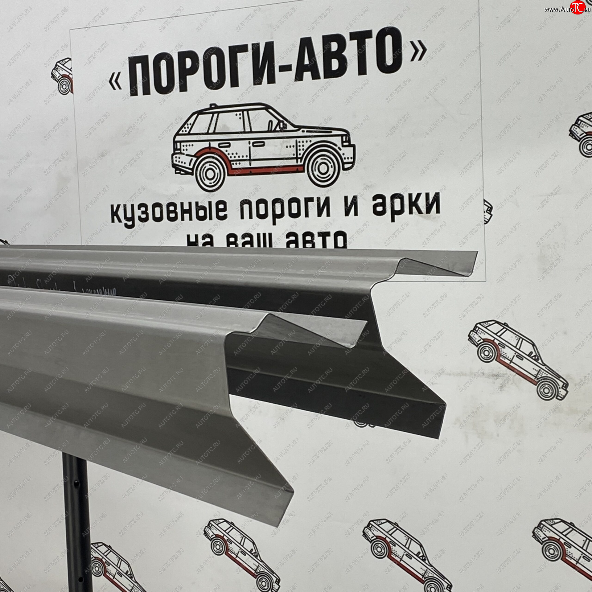 5 649 р. Комплект порогов (Ремкомплект) полный профиль Пороги-Авто  Dadi Shuttle (2005-2007) (холоднокатаная сталь 1 мм)  с доставкой в г. Майкоп