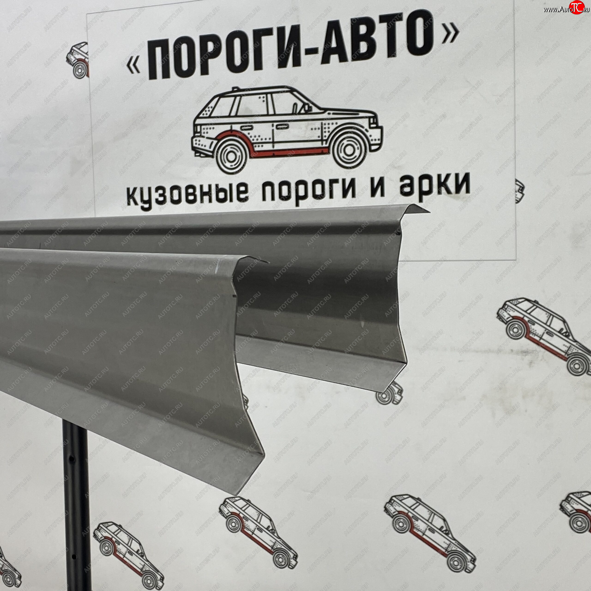 1 989 р. Левый ремонтный порог ПОРОГИ-АВТО  Renault Kangoo  KC (1997-2007) 1- дорестайлинг, рестайлинг (холоднокатаная сталь 1 мм)  с доставкой в г. Майкоп