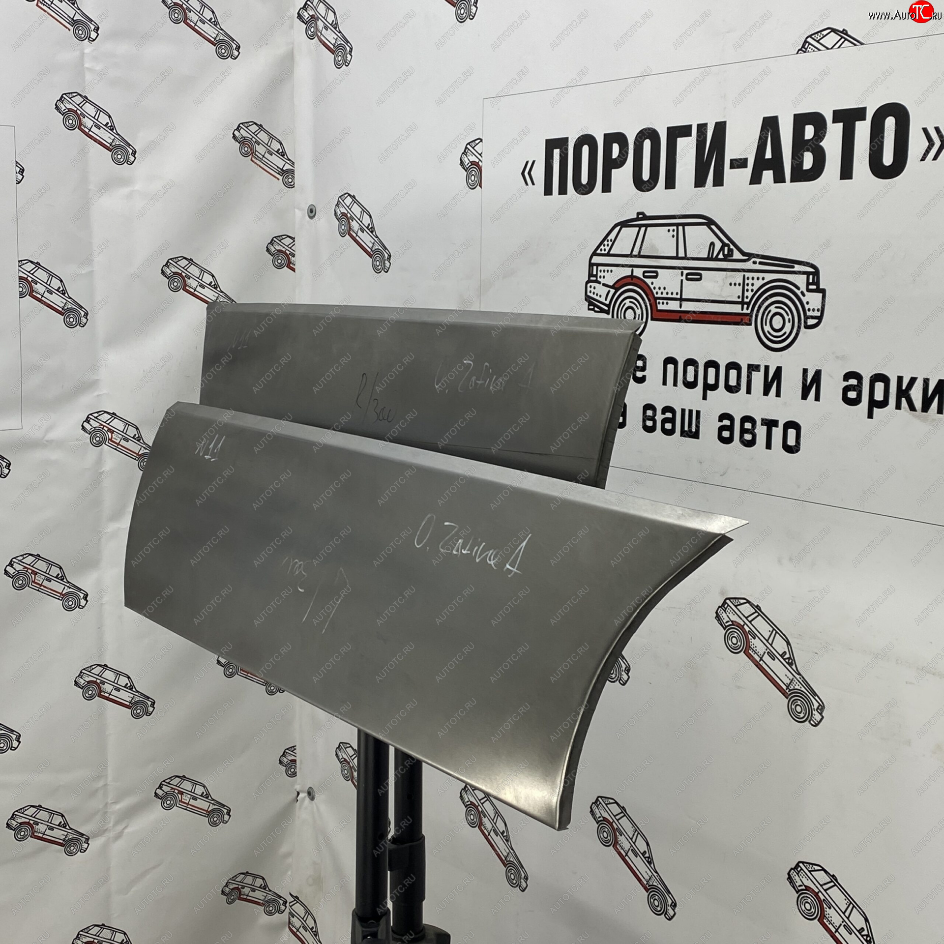 2 199 р. Ремонтная пенка передней двери (Комплект) Пороги-Авто Opel Zafira A (1999-2006) (холоднокатаная сталь 0,8мм)  с доставкой в г. Майкоп