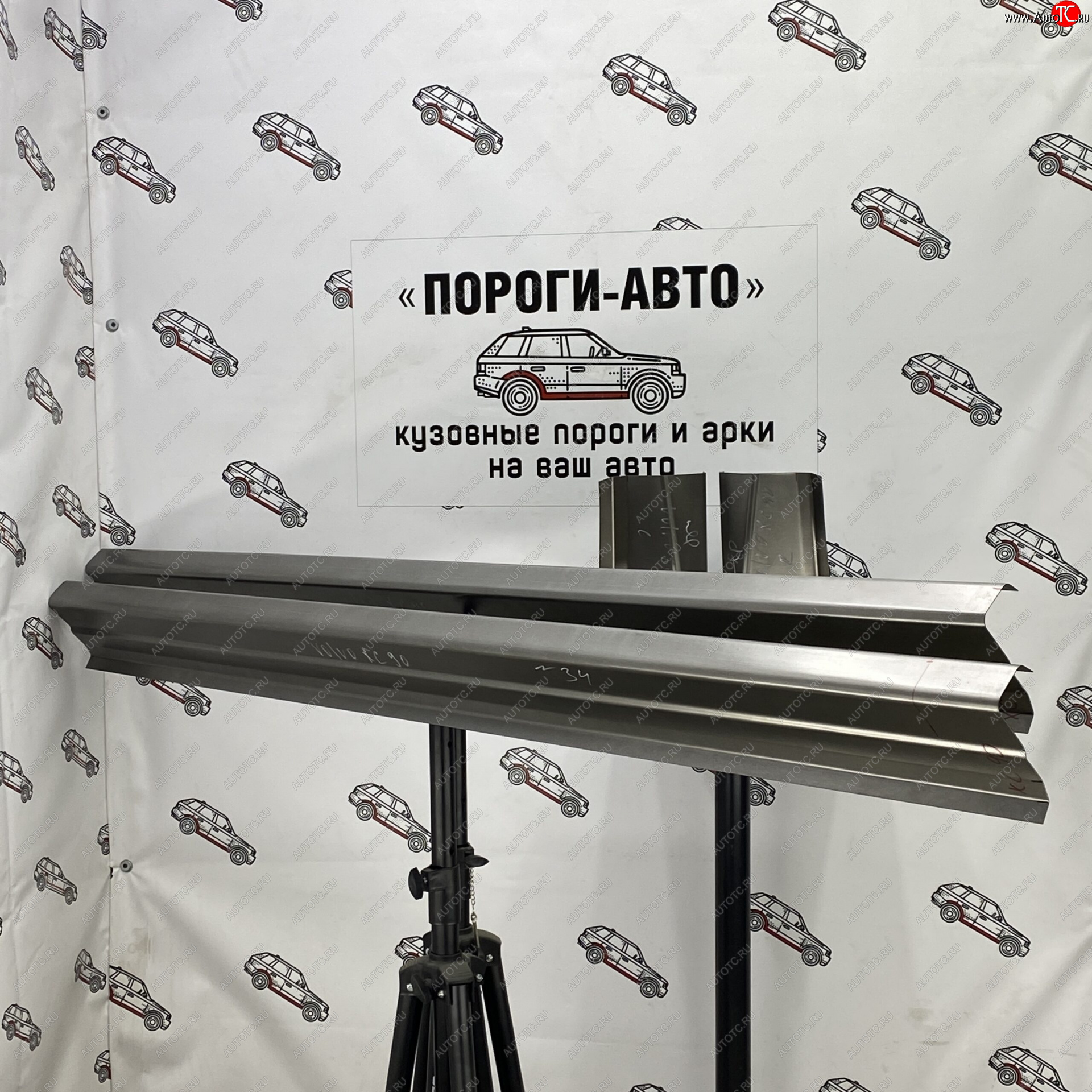 3 899 р. Комплект порогов (Ремкомплект) Пороги-Авто Volvo XC90 C 1-ый рестайлинг (2006-2009) (холоднокатаная сталь 1 мм)  с доставкой в г. Майкоп