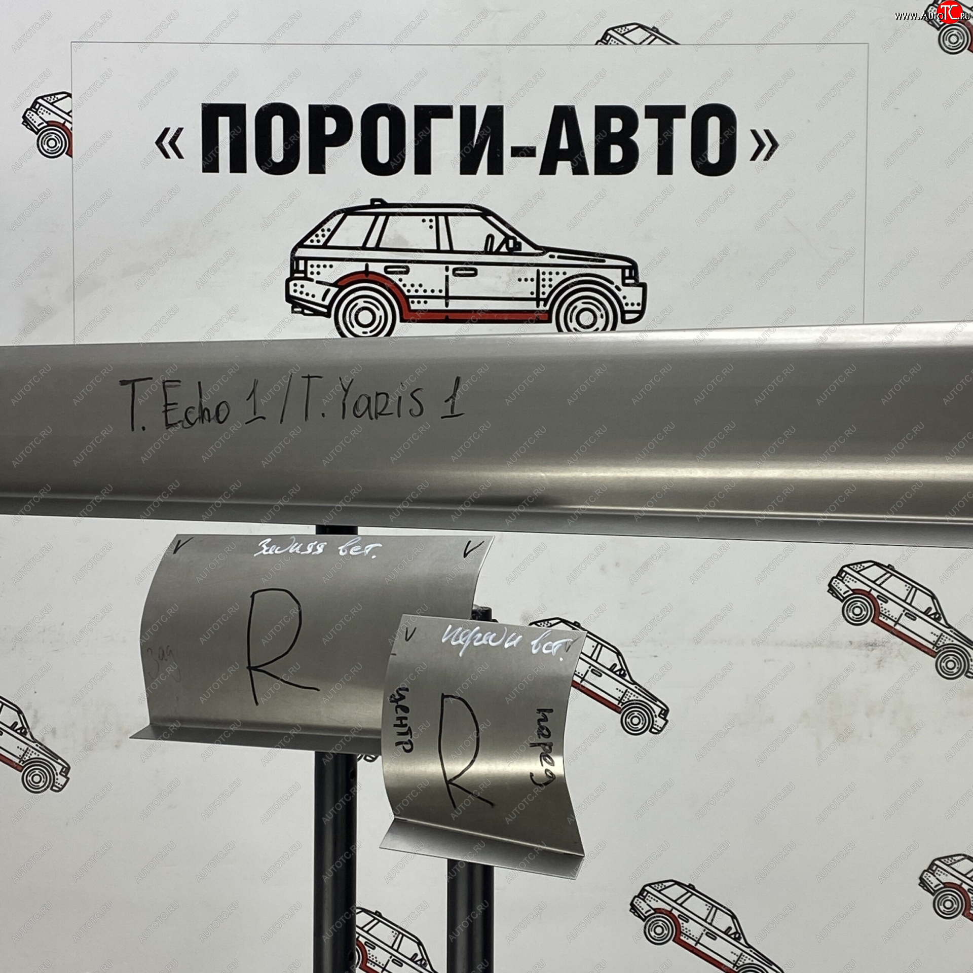 1 989 р. Правый порог (Ремкомплект) Пороги-Авто  Toyota Yaris  XP90 (2006-2009) седан дорестайлинг (холоднокатаная сталь 1 мм)  с доставкой в г. Майкоп