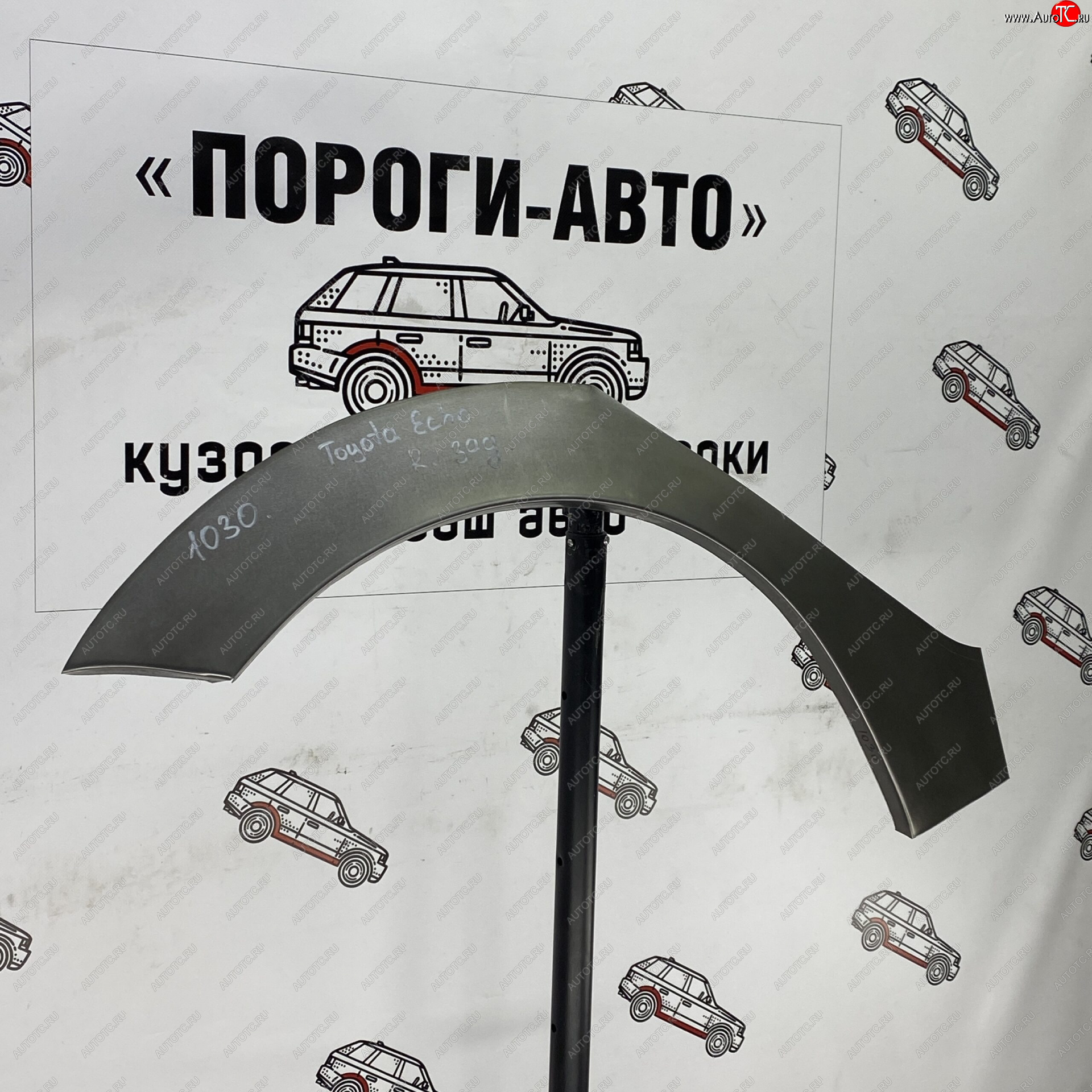 4 299 р. Ремонтные арки задних крыльев (Комплект) Пороги-Авто  Toyota Echo  XP10 (1999-2006) седан дорестайлинг, седан рестайлинг (холоднокатаная сталь 0,8мм)  с доставкой в г. Майкоп