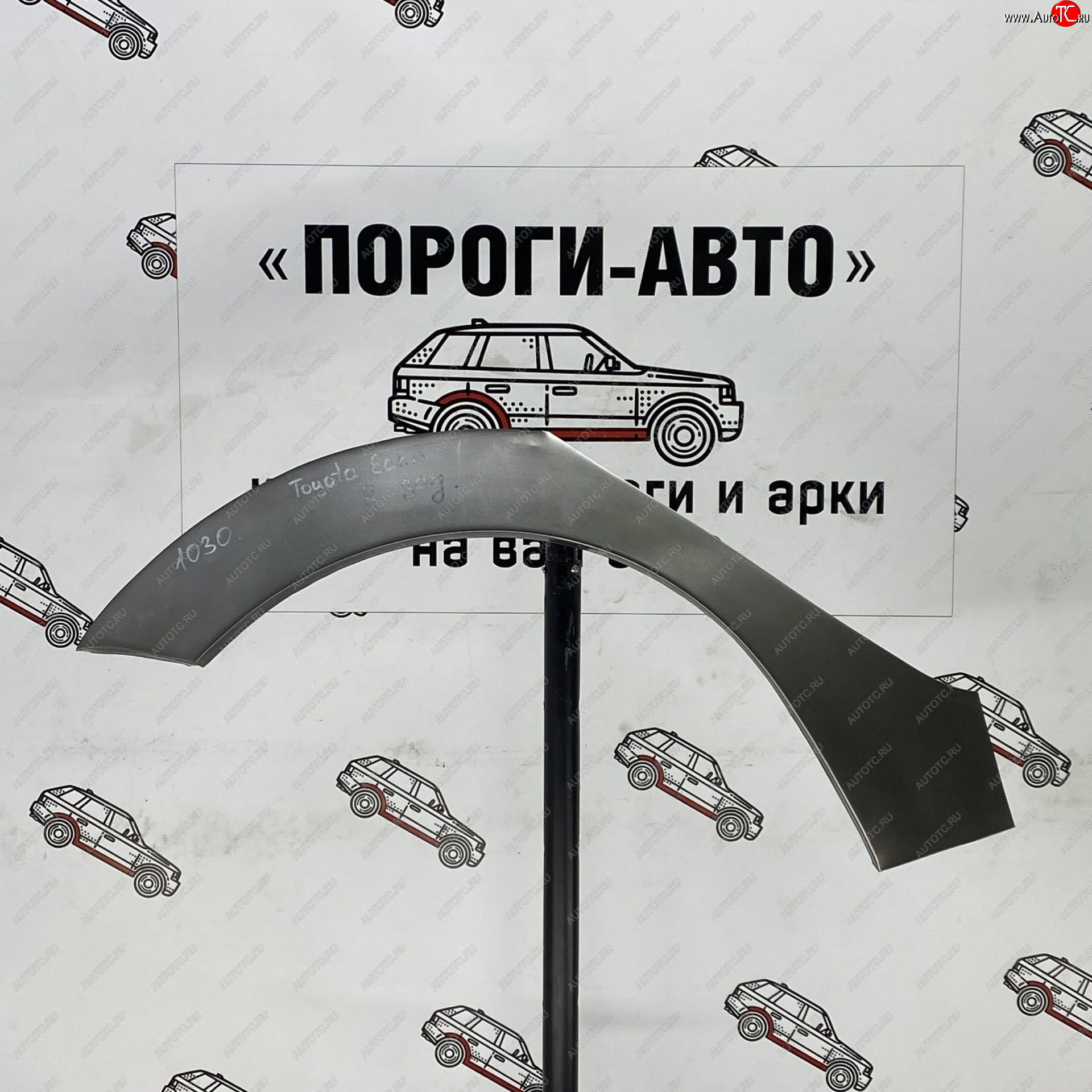 2 199 р. Ремонтные арки задних крыльев (Левая арка) Пороги-Авто  Toyota Yaris  XP90 (2006-2011) седан дорестайлинг, седан рестайлинг (холоднокатаная сталь 0,8мм)  с доставкой в г. Майкоп