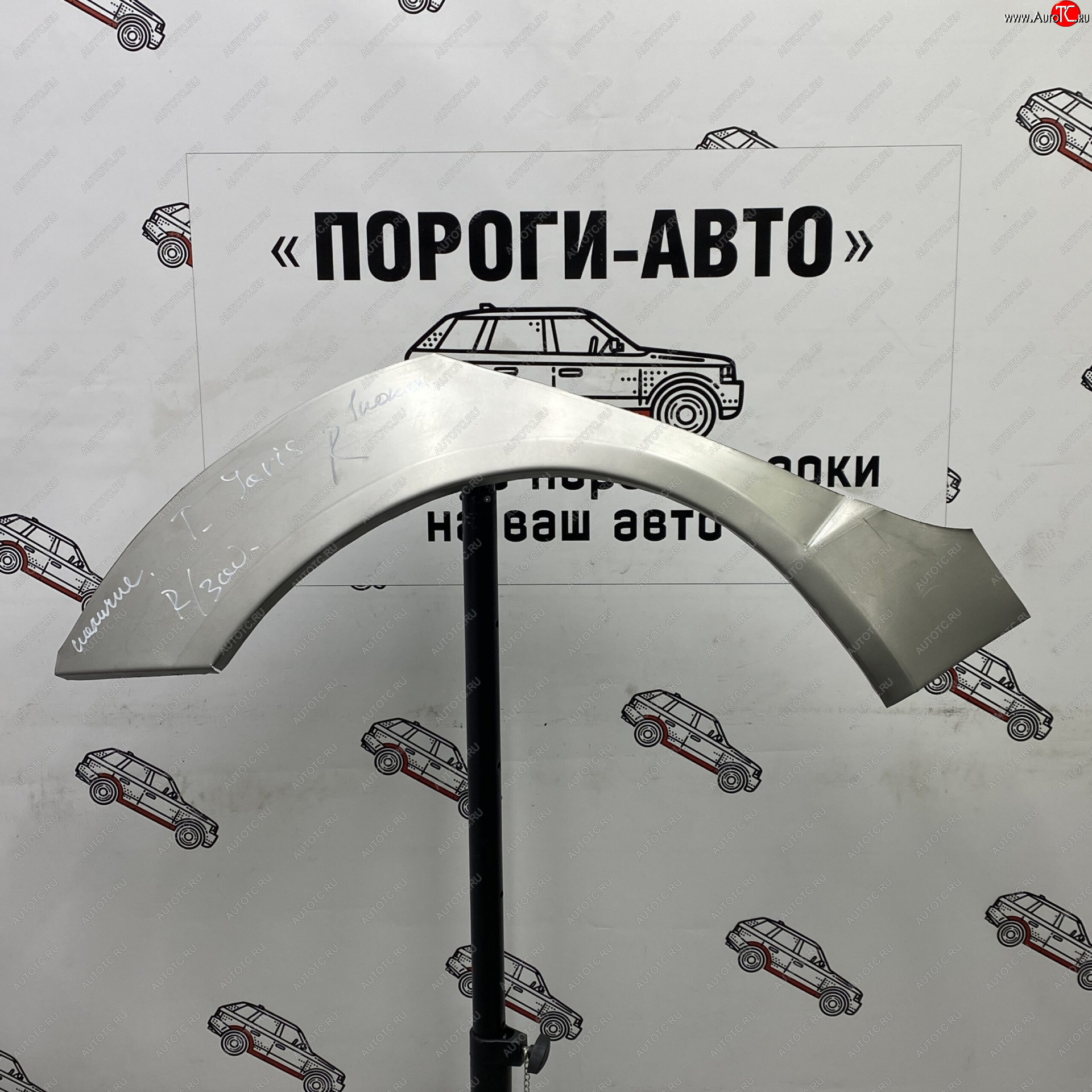 2 199 р. Ремонтные арки задних крыльев (Левая арка) Пороги-Авто  Toyota Echo (2002-2005) 5 дв. хэтчбэк рестайлинг (холоднокатаная сталь 0,8мм)  с доставкой в г. Майкоп