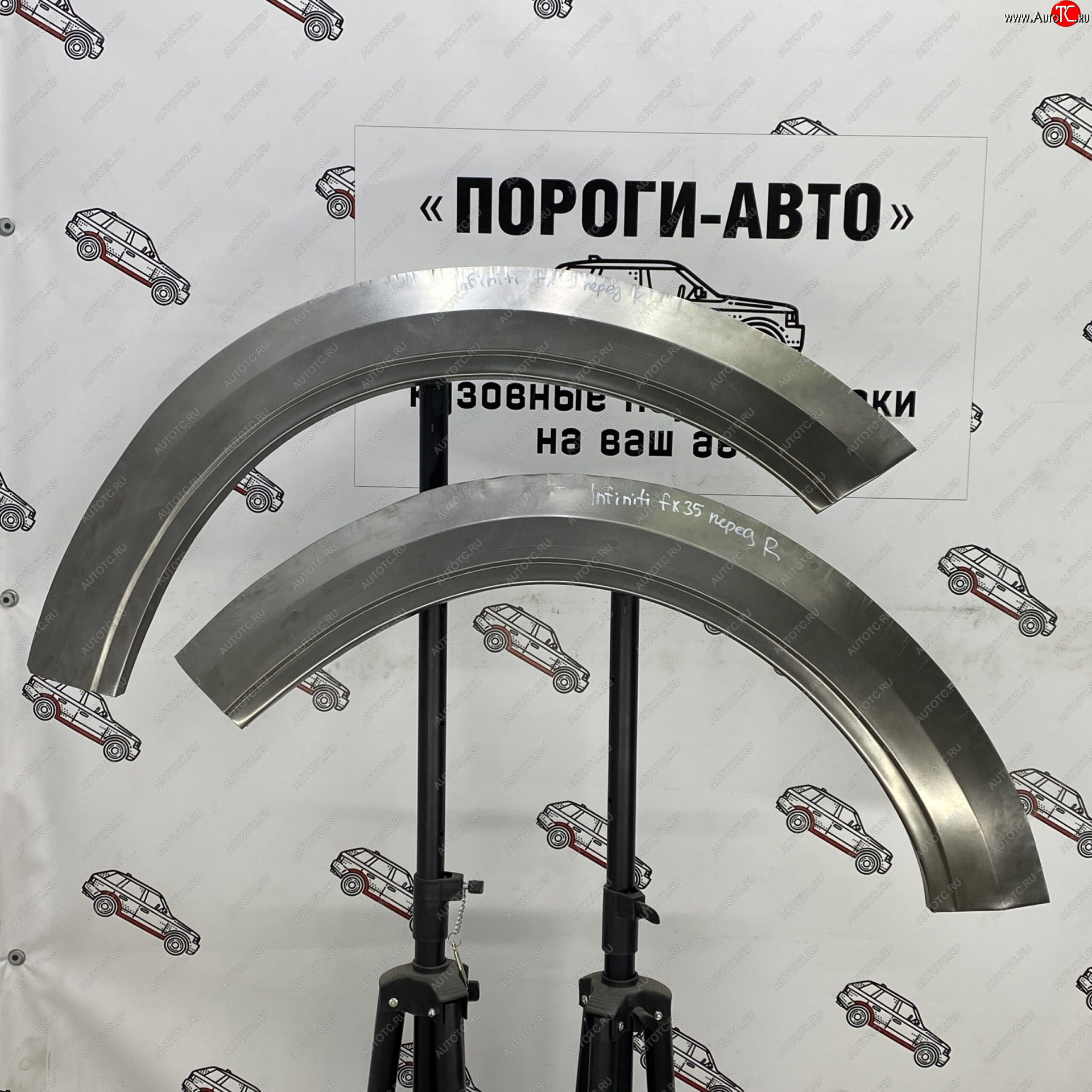 4 299 р. Ремкомплект внешних арок Пороги-Авто INFINITI EX35 J50 (2007-2013) (Холоднокатаная сталь 0,8 мм)  с доставкой в г. Майкоп