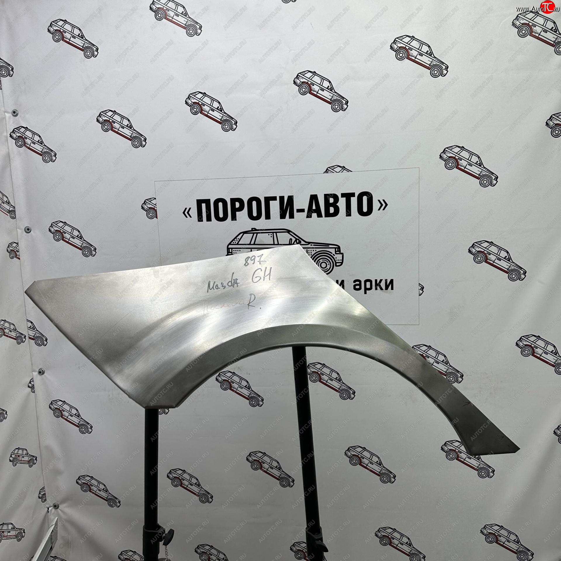 6 799 р. Ремонтные арки задних крыльев (Комплект) полу-крыло Пороги-Авто Mazda 6 GH дорестайлинг седан (2007-2010) (холоднокатаная сталь 0,8мм)  с доставкой в г. Майкоп