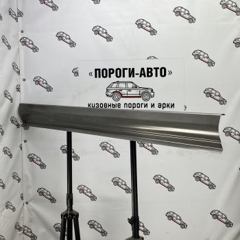 Левый порог (Ремкомплект) Пороги-Авто KIA Carens UN (2006-2013) (холоднокатаная сталь 1 мм)