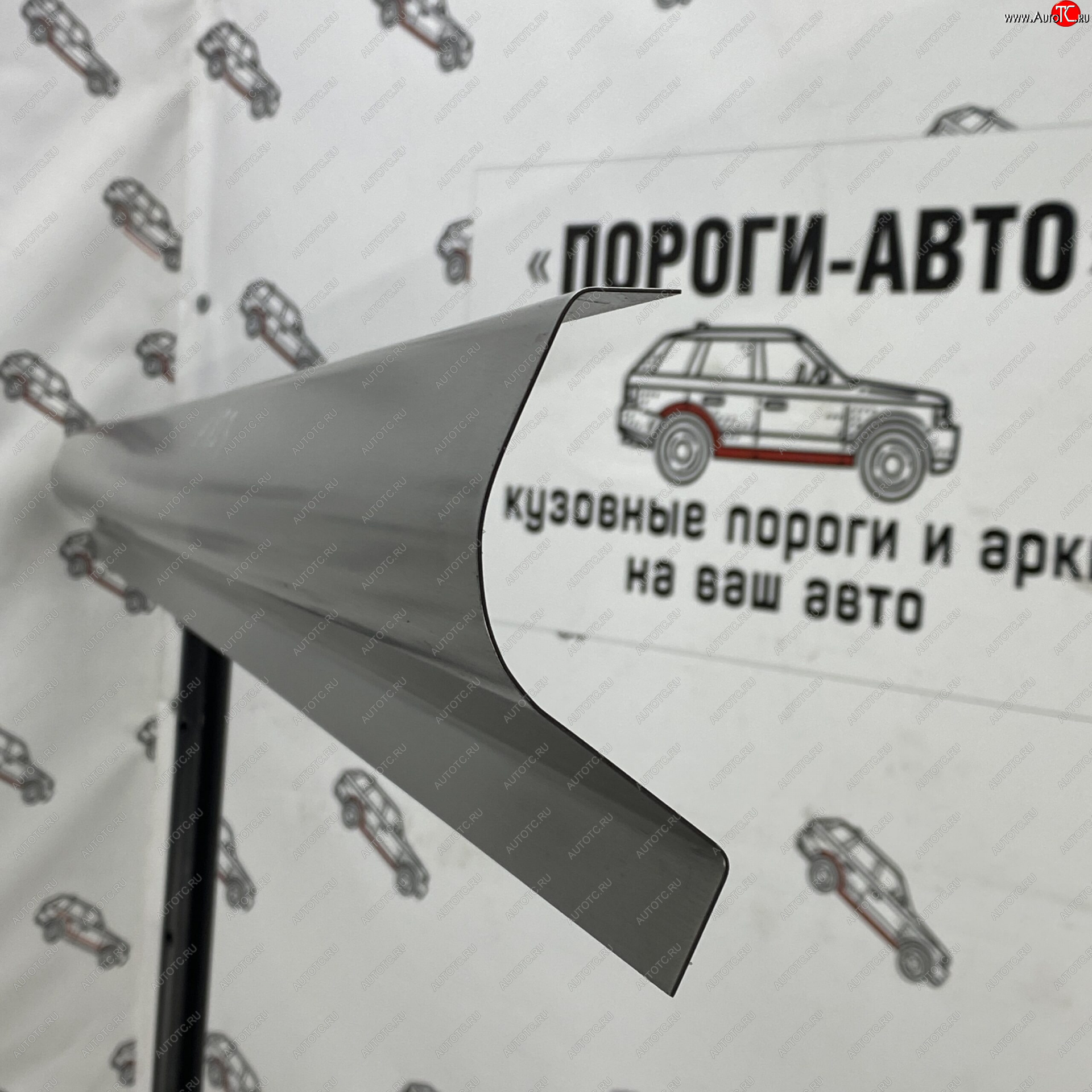 3 899 р. Комплект ремонтных порогов ПОРОГИ-АВТО  Toyota Crown  S140 (1991-1995) седан дорестайлинг, седан рестайлинг (холоднокатаная сталь 1 мм)  с доставкой в г. Майкоп