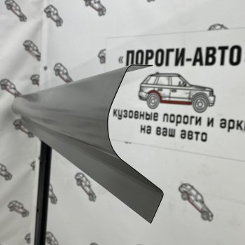 Левый ремонтный порог ПОРОГИ-АВТО Toyota Crown S140 седан дорестайлинг (1991-1993) (холоднокатаная сталь 1 мм)