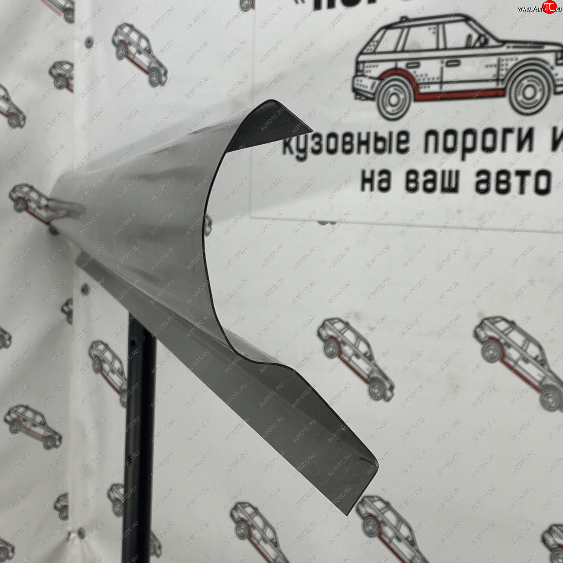 1 989 р. Правый ремонтный порог ПОРОГИ-АВТО FAW Besturn B50 рестайлинг (2012-2017) (холоднокатаная сталь 1 мм)  с доставкой в г. Майкоп