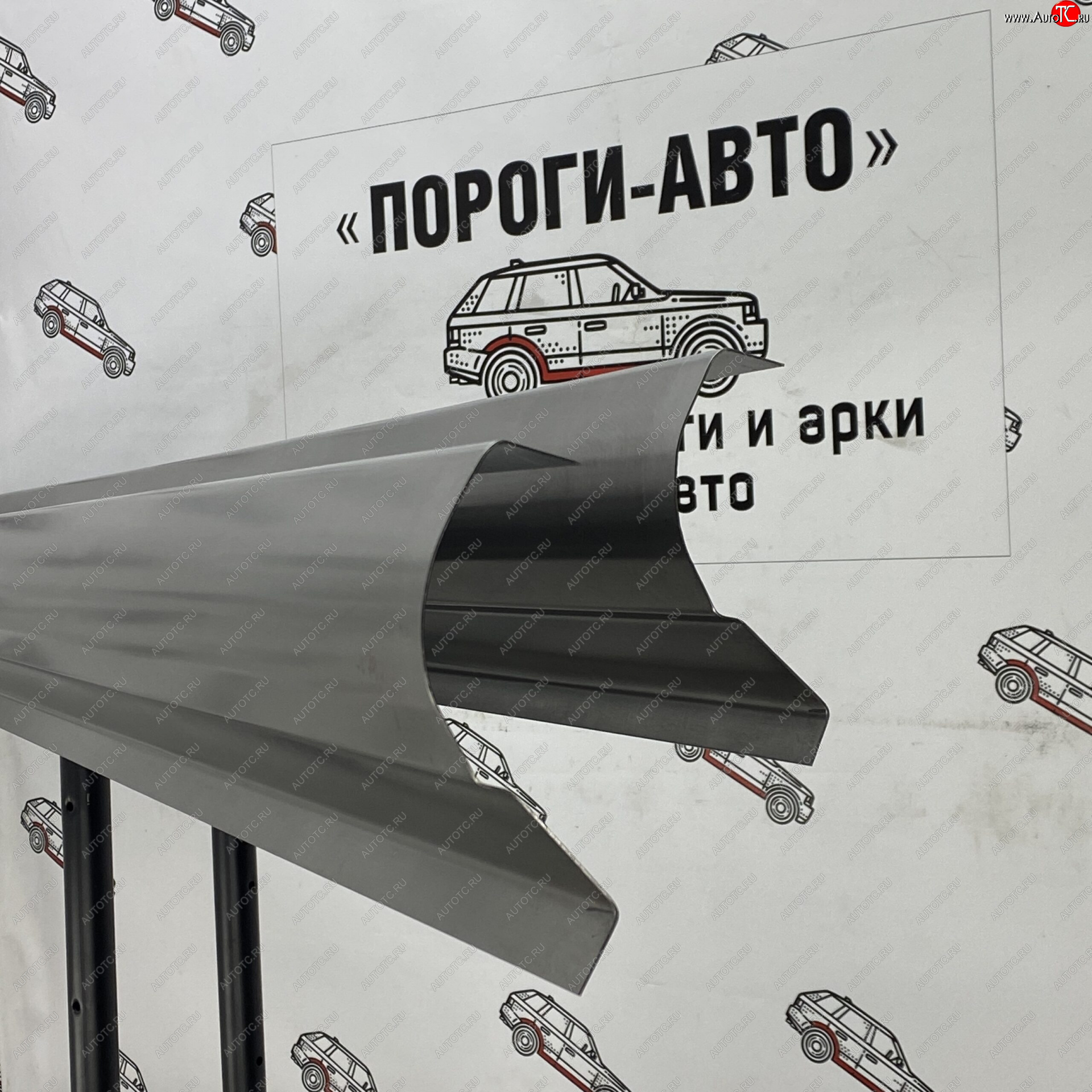 3 899 р. Ремкомплект порогов (2 шт) ПОРОГИ-АВТО Ford C-max Mk2 дорестайлинг (2010-2015) (холоднокатаная сталь 1 мм)  с доставкой в г. Майкоп
