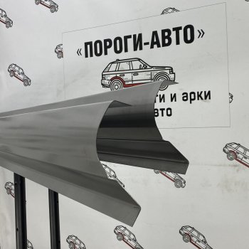 Левый порог (Ремкомплект) Пороги-Авто Ford C-max Mk1 доресталинг (2003-2007) (холоднокатаная сталь 1 мм)