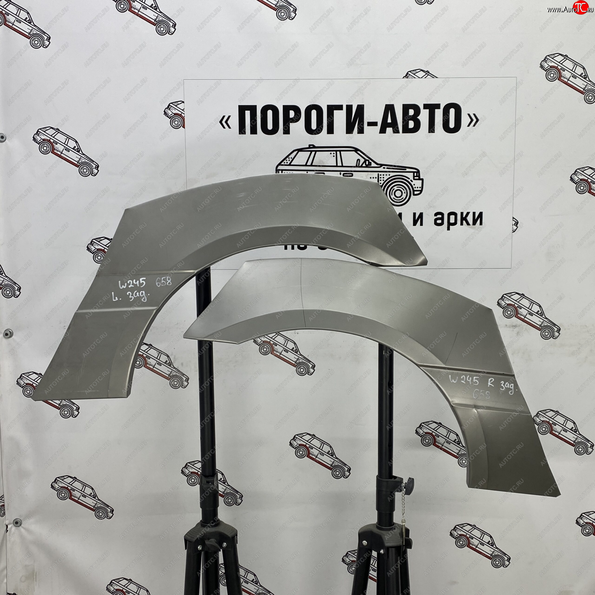 2 199 р. Ремонтные арки задних крыльев (Правая арка) Пороги-Авто  Mercedes-Benz B-Class  W245/T245 (2005-2011) хэтчбэк (холоднокатаная сталь 0,8мм)  с доставкой в г. Майкоп