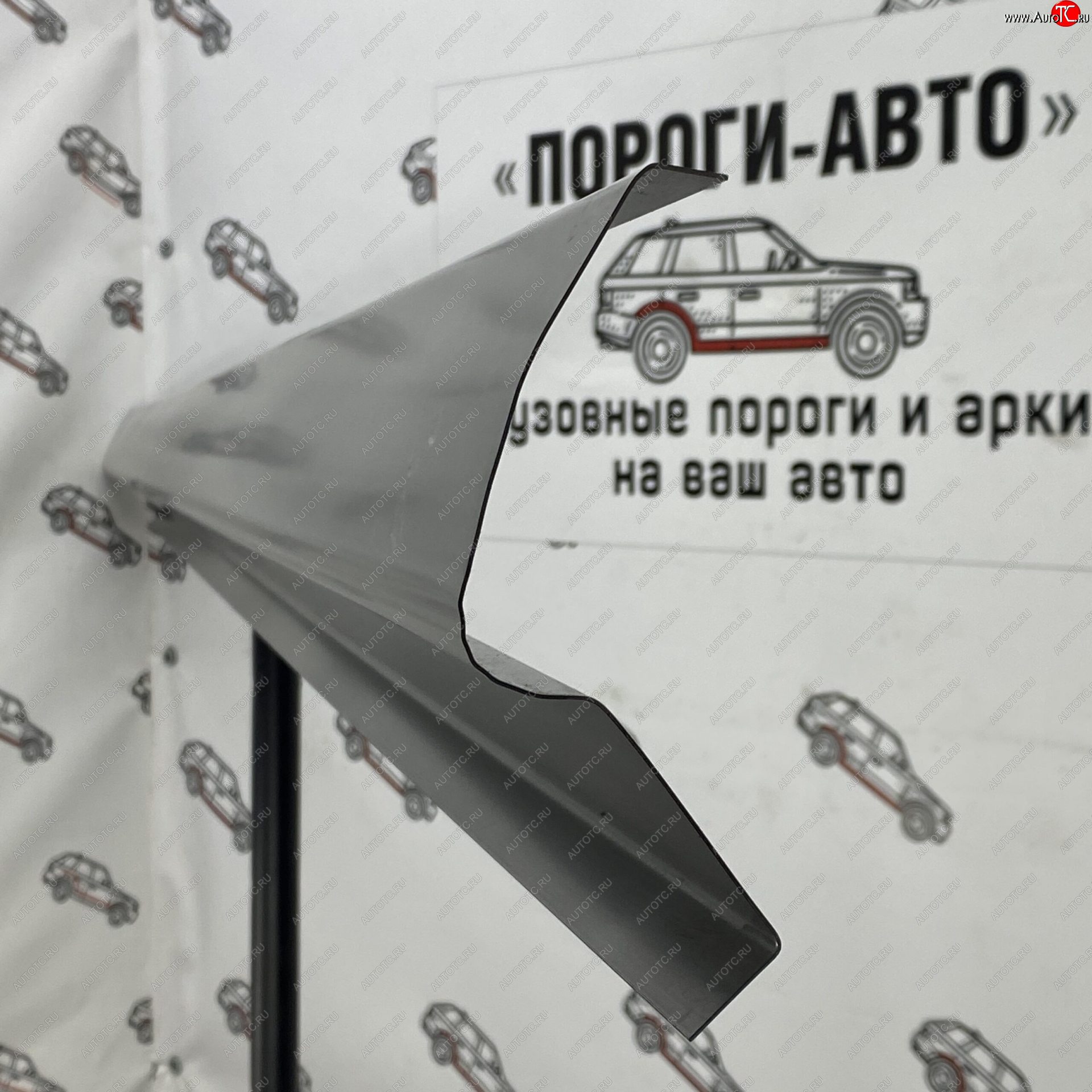 1 989 р. Левый ремонтный порог Пороги-Авто  Audi A6  C6 (2004-2010) дорестайлинг, седан, дорестайлинг, универсал, рестайлинг, седан, рестайлинг, универсал (холоднокатаная сталь 1 мм)  с доставкой в г. Майкоп