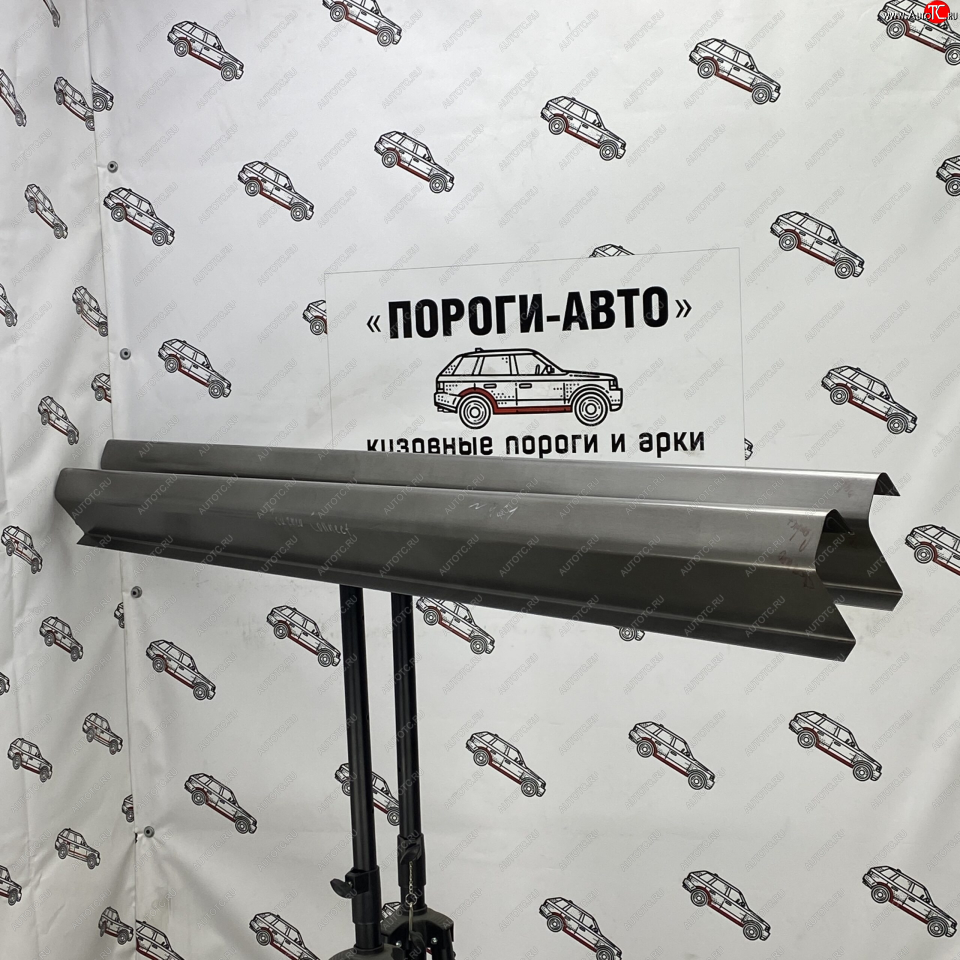 1 989 р. Правый ремонтный порог ПОРОГИ-АВТО Ford Tourneo Connect (2007-2009) (холоднокатаная сталь 1 мм)  с доставкой в г. Майкоп