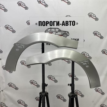 Ремонтные арки передних крыльев (Левая арка) Пороги-Авто Fiat Albea  170 (2002-2012) седан (холоднокатаная сталь 0,8мм)