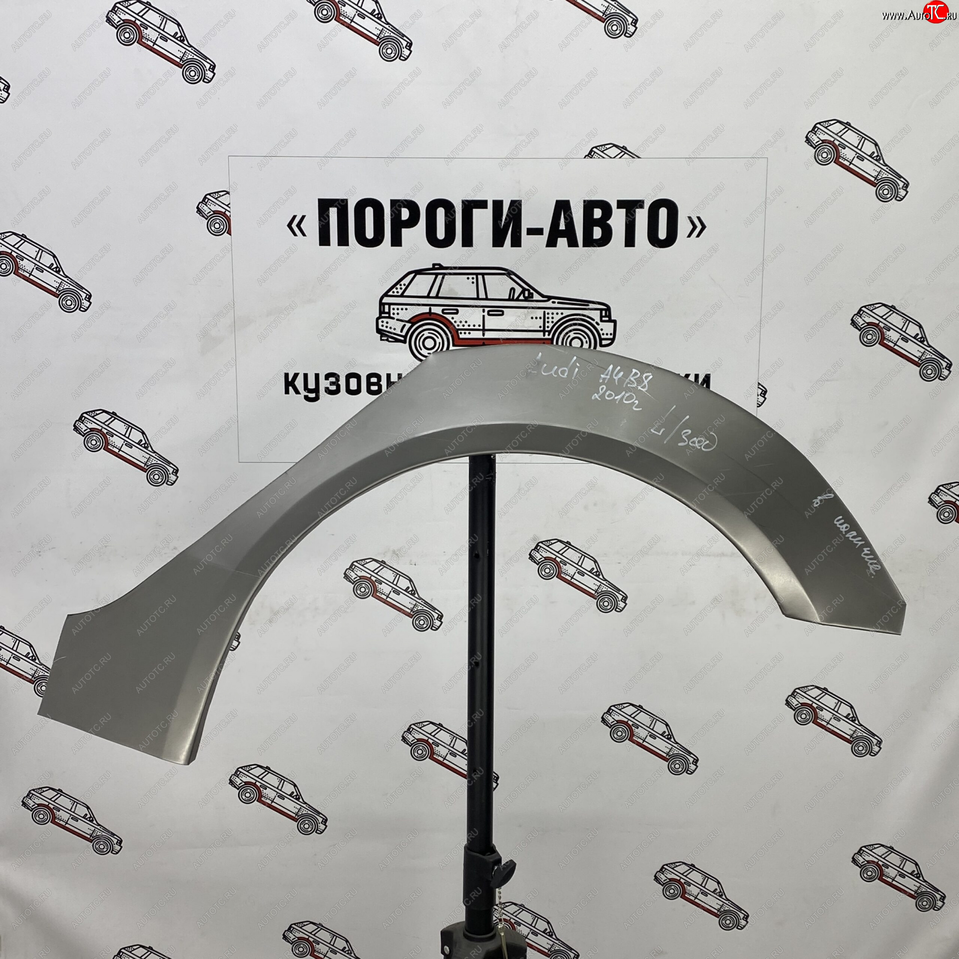 2 199 р. Ремонтные арки задних крыльев (Правая арка) Пороги-Авто Audi A4 B8 рестайлинг (2011-2016) (холоднокатаная сталь 0,8мм)  с доставкой в г. Майкоп