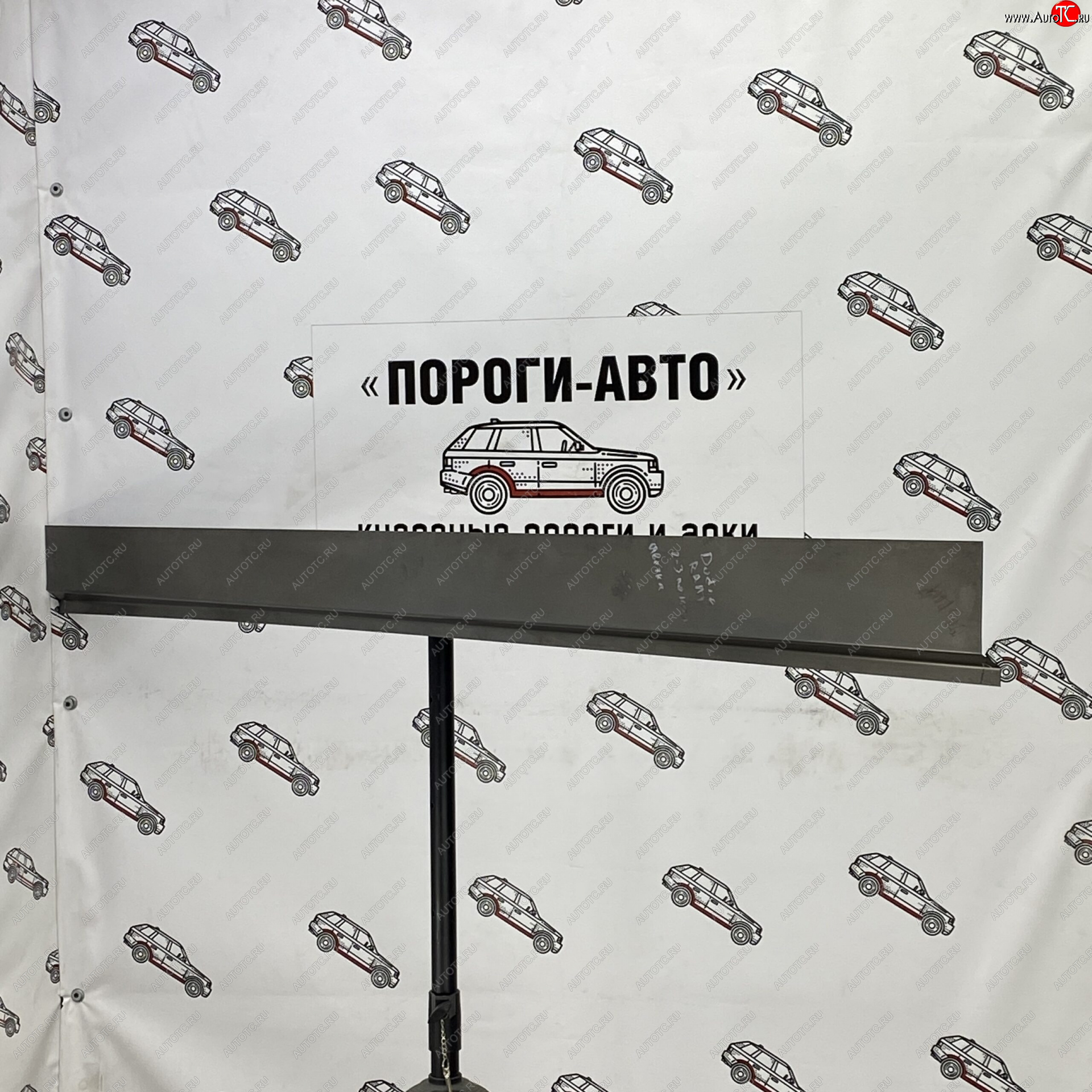 1 989 р. Правый ремонтный порог (ответка) Пороги-Авто Dodge Ram DJ, DS (2008-2012) (холоднокатаная сталь 1 мм)  с доставкой в г. Майкоп