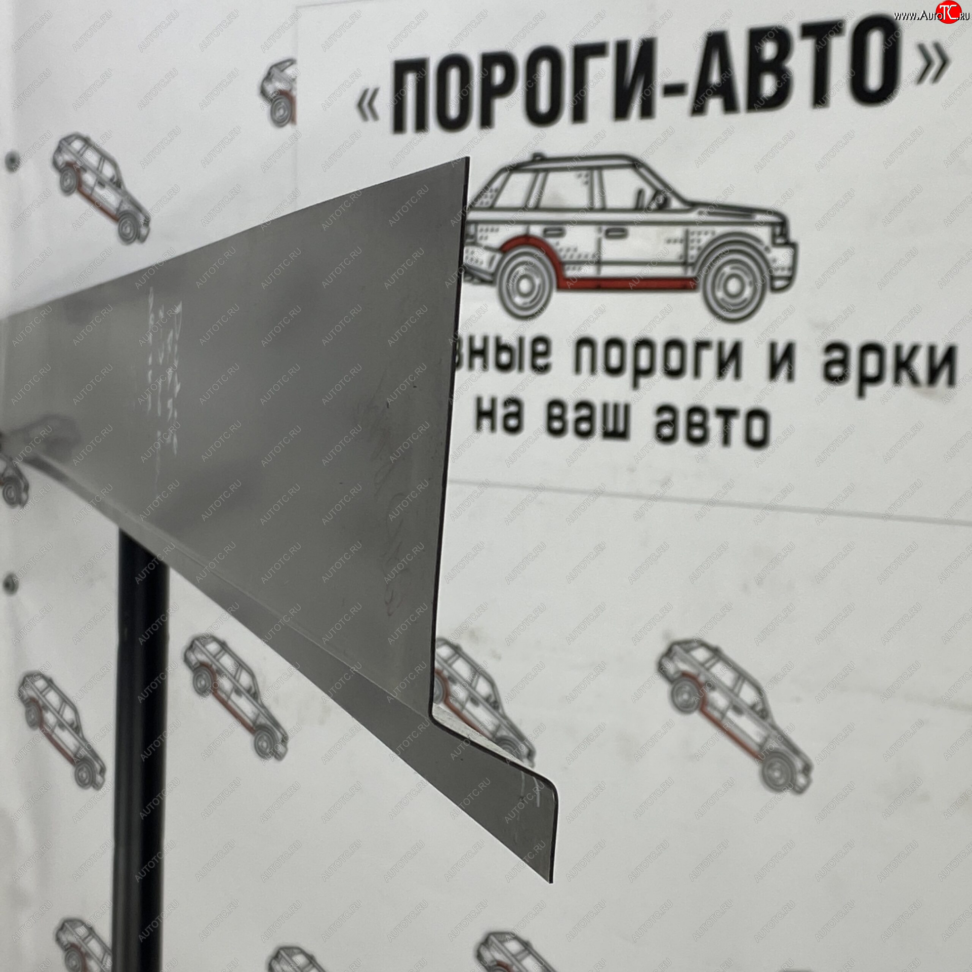 1 989 р. Правый ремонтный порог (ответка) Пороги-Авто Dodge Ram DR, DH (2001-2008) (холоднокатаная сталь 1 мм)  с доставкой в г. Майкоп