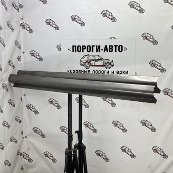Правый порог (Ремкомплект) Пороги-Авто Volkswagen Pointer ( G3) (1998-2009) универсал (холоднокатаная сталь 1 мм)