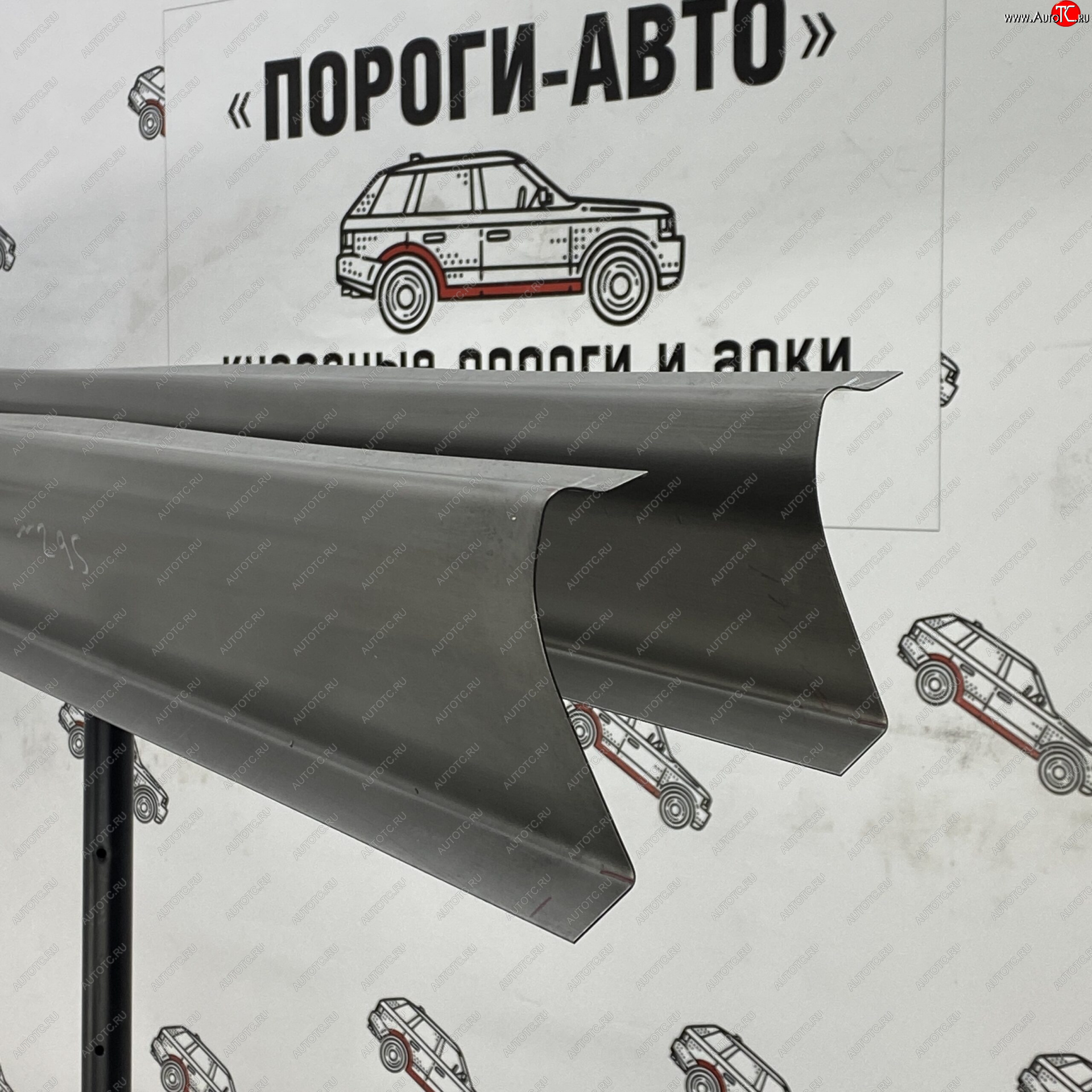 3 899 р. Комплект порогов (Ремкомплект) Пороги-Авто  Toyota Raum (1997-2003) (холоднокатаная сталь 1 мм)  с доставкой в г. Майкоп