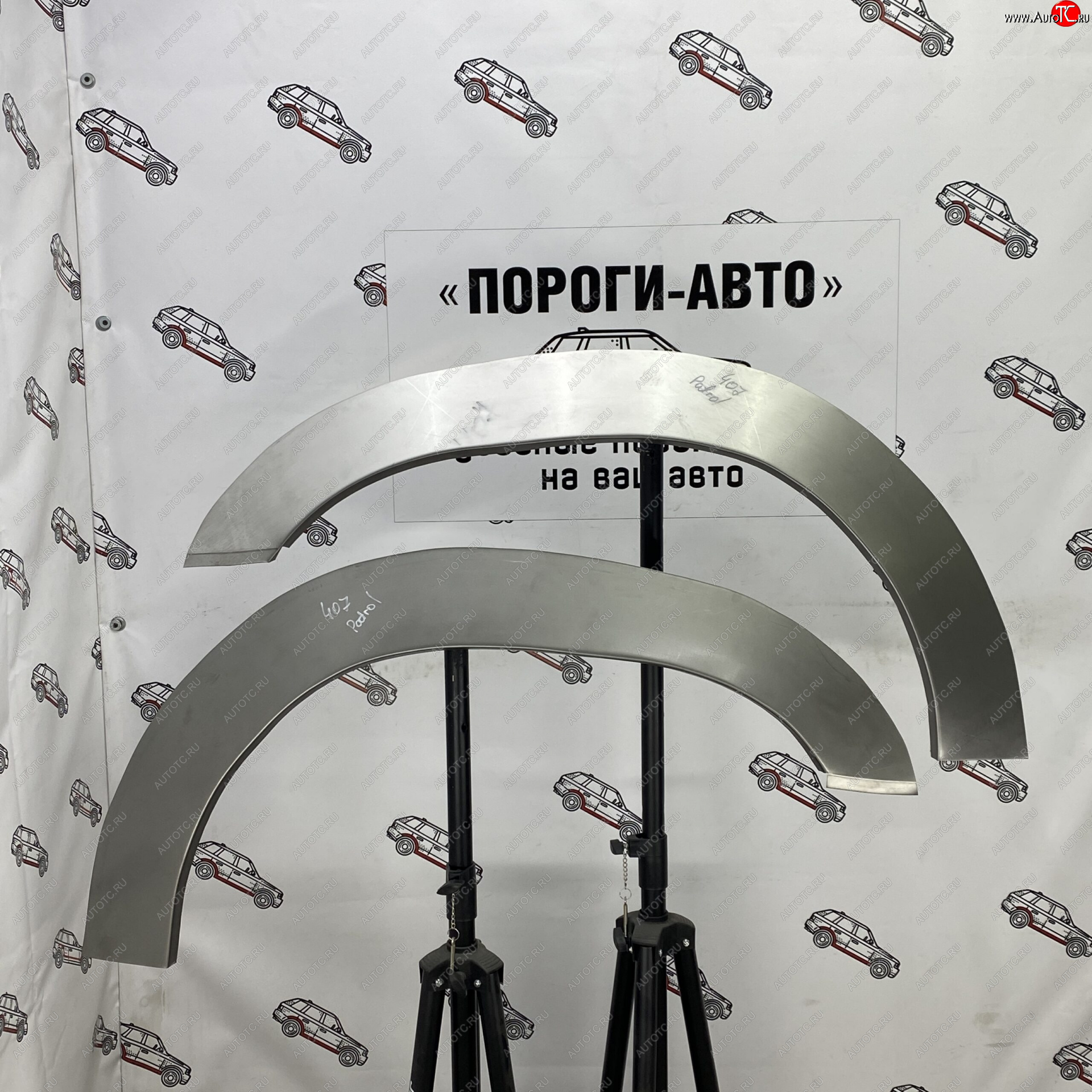 4 299 р. Комплект передних ремонтных арок Пороги-Авто Nissan Patrol 5 Y61 дорестайлинг (1997-2001) (Холоднокатаная сталь 0,8 мм)  с доставкой в г. Майкоп