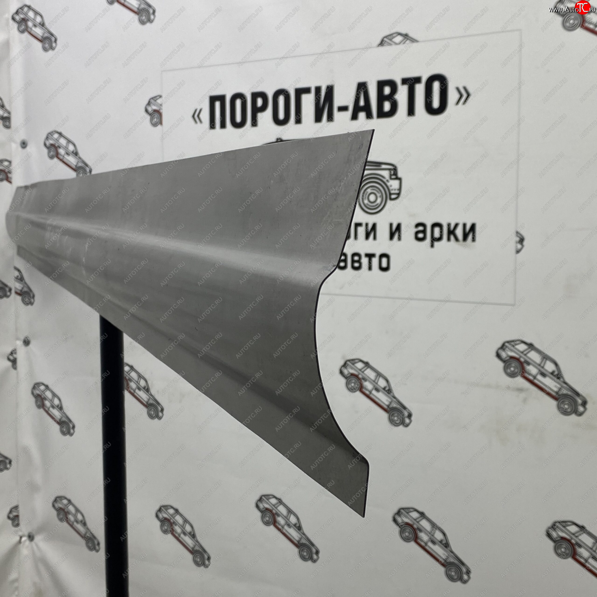 2 799 р. Большой борт Mercedes-Benz Sprinter Classic   ueyri  с доставкой в г. Майкоп