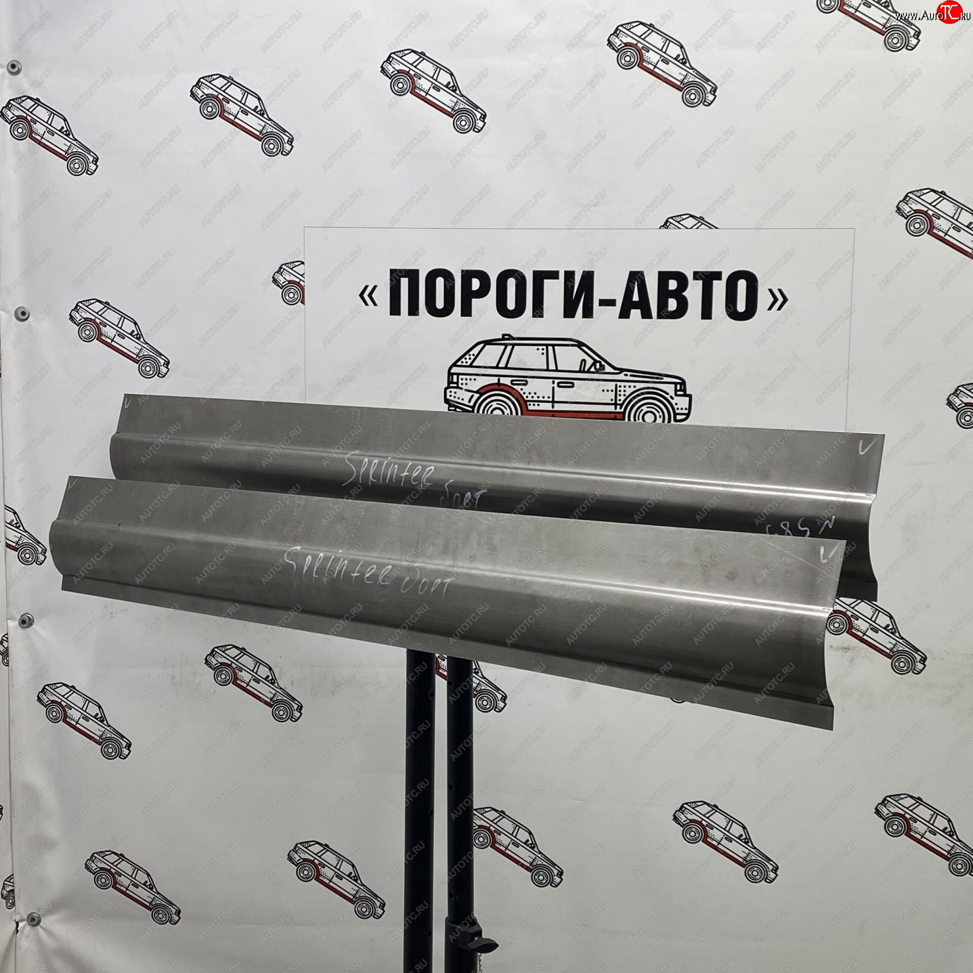 2 269 р. Малый борт Mercedes-Benz Sprinter Classic   hbedc  с доставкой в г. Майкоп