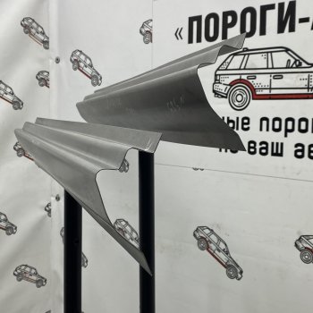 Правый ремонтный порог ПОРОГИ-АВТО Mercedes-Benz Sprinter ( W901,  W905,  W906,  W910) (1995-2025) рестайлинг (холоднокатаная сталь 1 мм)